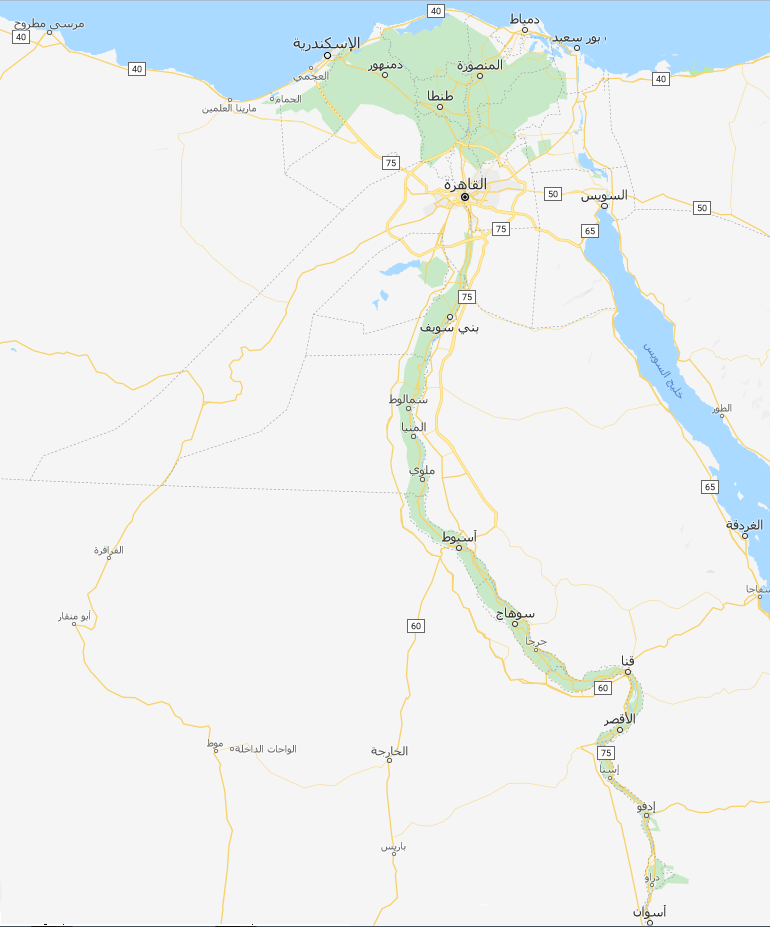 اماكن مراكز صيانة امانا