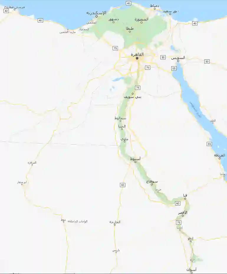 اماكن مراكز صيانة امانا في مرصفا